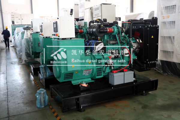 出口新加坡的三臺(tái)50KW康明斯發(fā)電機(jī)組成功出廠(chǎng)