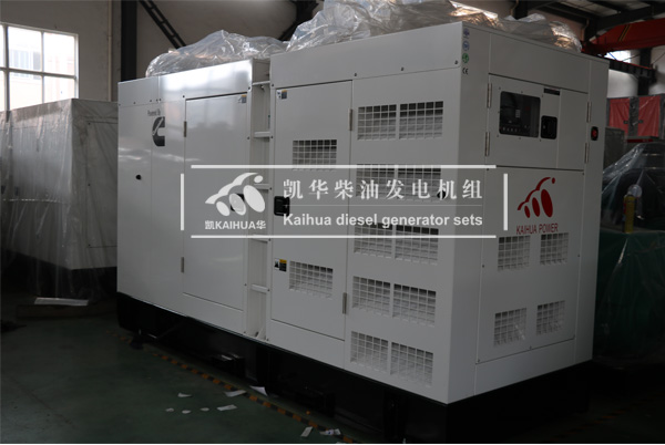 出口新加坡的300KW靜音發(fā)電機(jī)組成功出廠(chǎng)