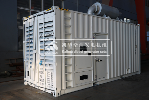 出口俄羅斯的600KW玉柴燃?xì)獍l(fā)電機(jī)組成功出廠(chǎng)